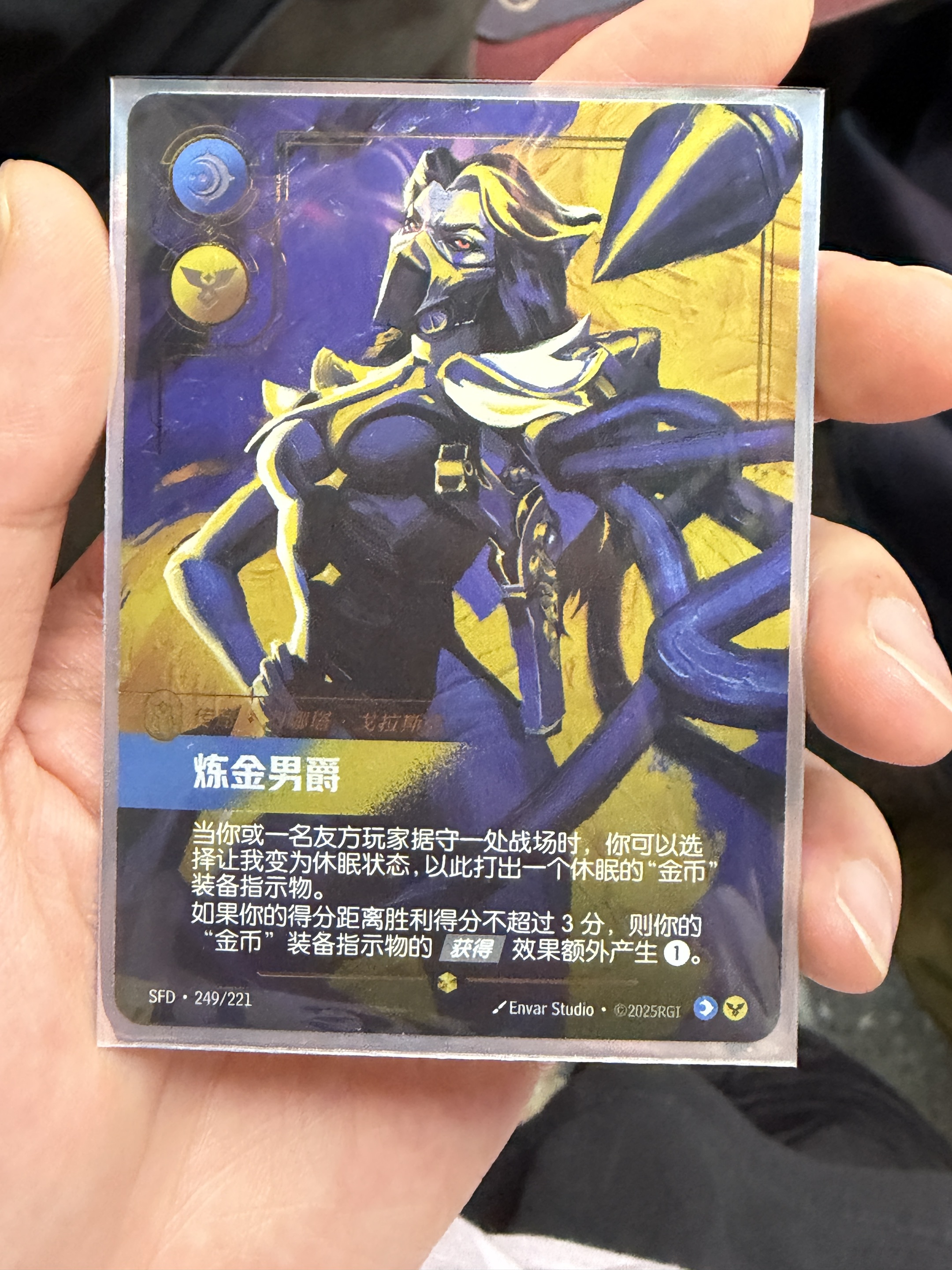 LOL Riftbound Chinese TCG 2025 Spiritforged Renata Glasc SFD·249
