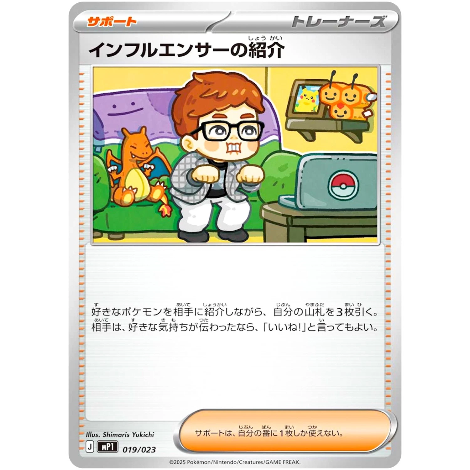 2b87a15e757d91fd.png