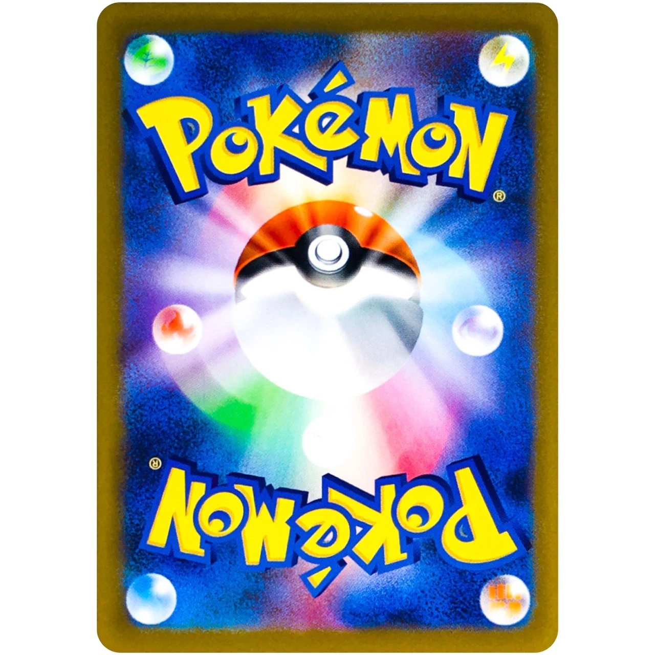 Pokemon JP Influencer's Introduction MP1-019/023 Start Deck 100
