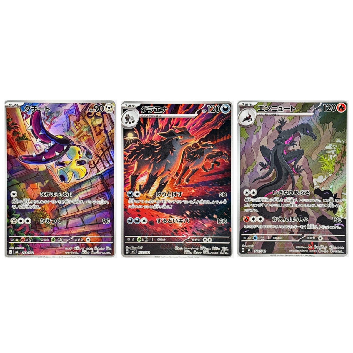 arceus x pokemon card price Amazon.com: Arceus V & Vstar - Pokemon Card Lot main image 1