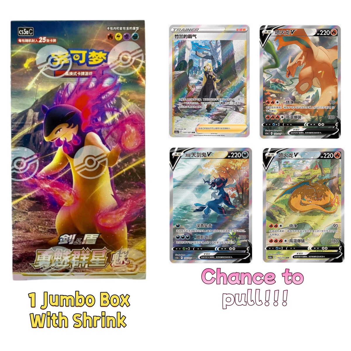 1400 pokemon cards for booster box TCG CN: Sparkling Fable – Tofu's Trading Holo 2016 Pokemon TCG XY Evolutions #11/108 in the set as a more affordable way to chase their past Pokmon TCG memories Pokemon - XY - Evolutions