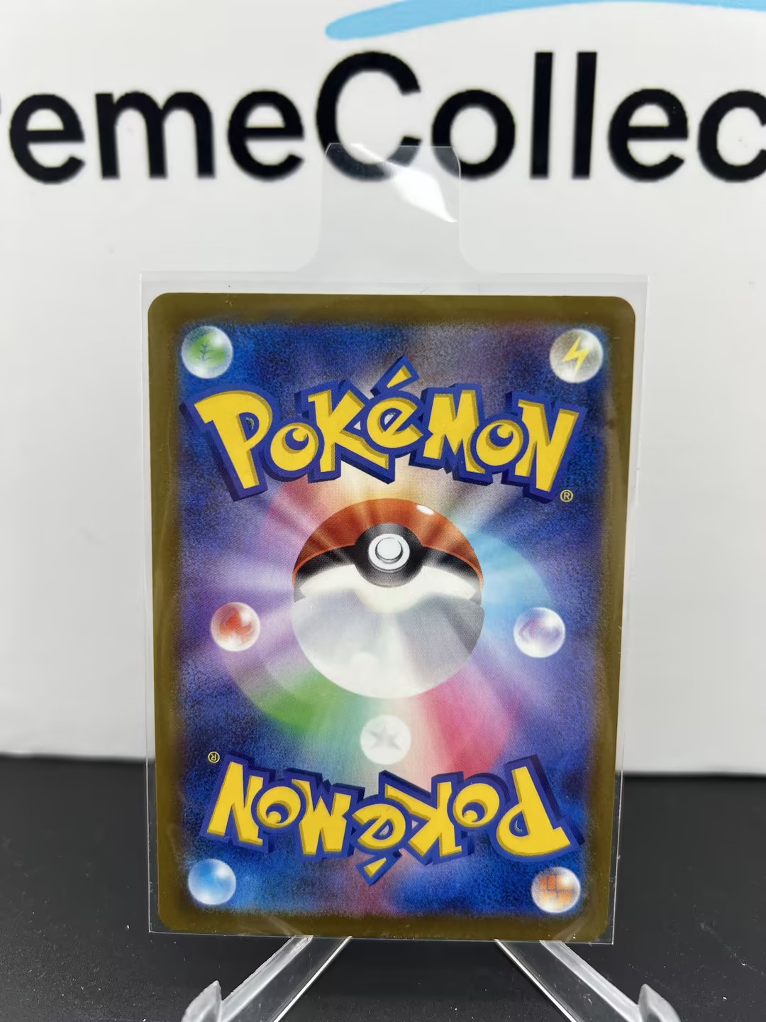 IN STOCK Pokemon Japanese MEGA Dream ex 2025 Mega Dragonite ex M2a