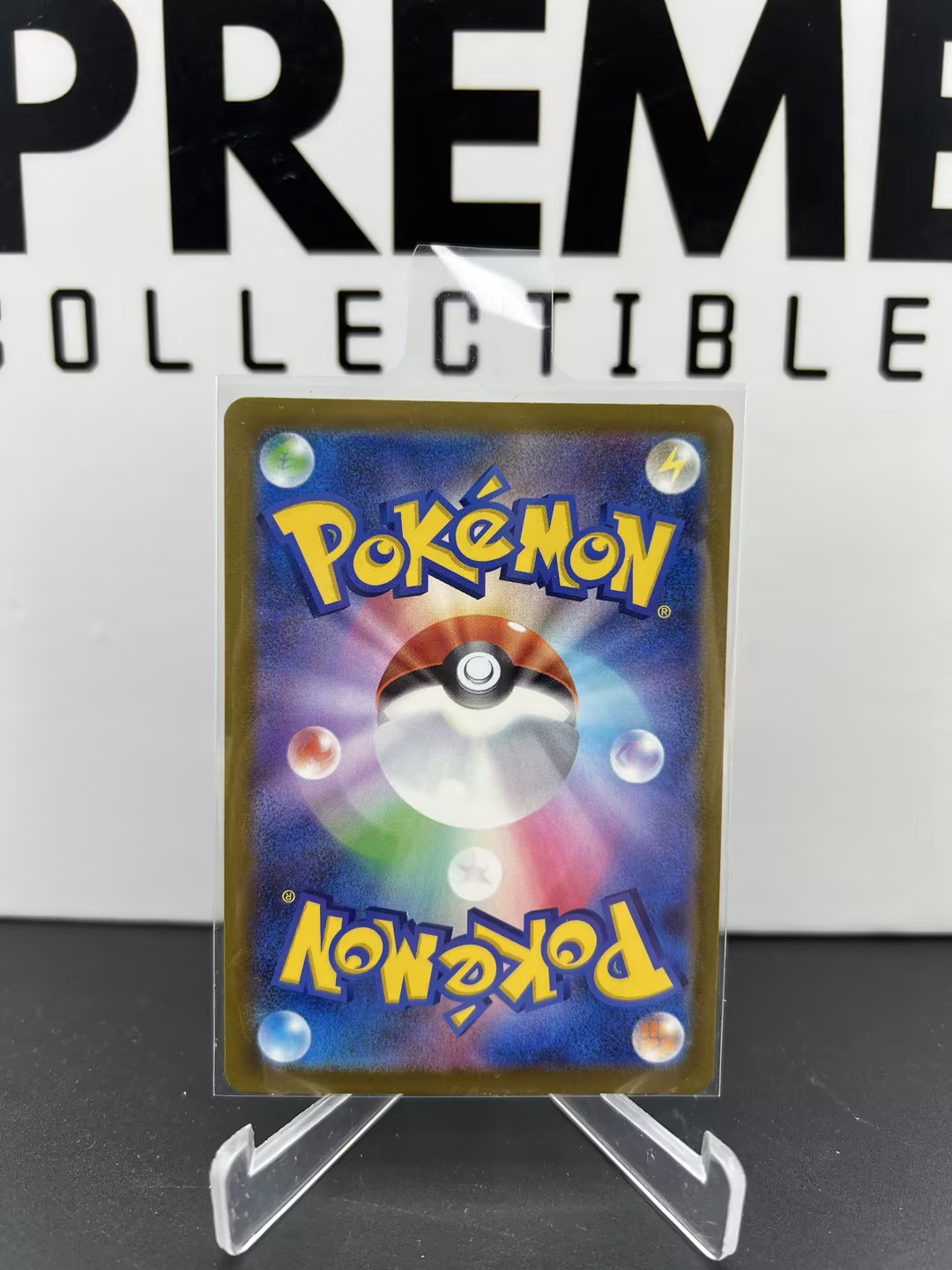 IN STOCK Pokemon Japanese MEGA Dream ex 2025 Mega Dragonite ex M2a