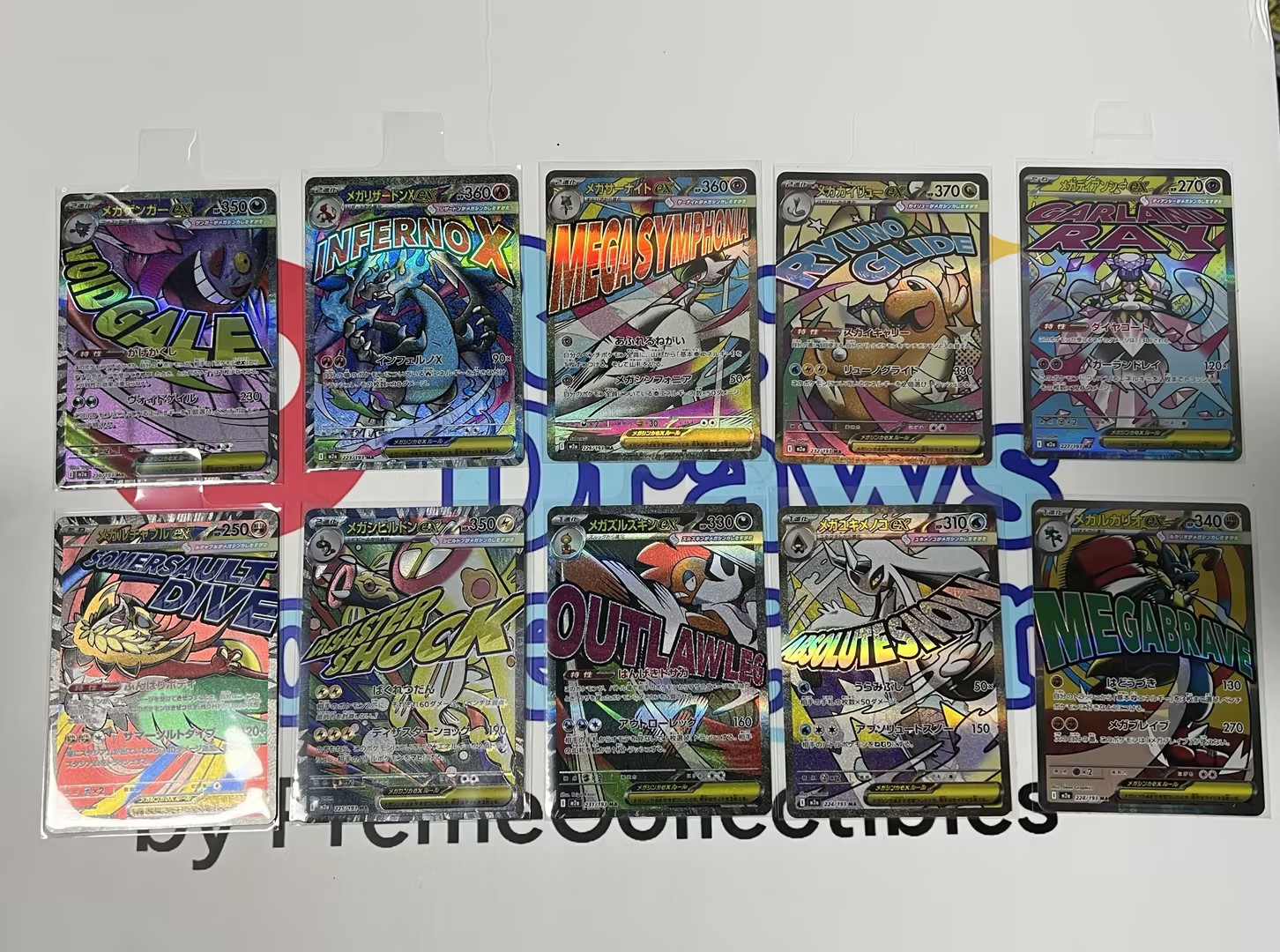 Pokemon Japanese TCG 2025 MEGA Dream ex M2a-223-232/193 MA
