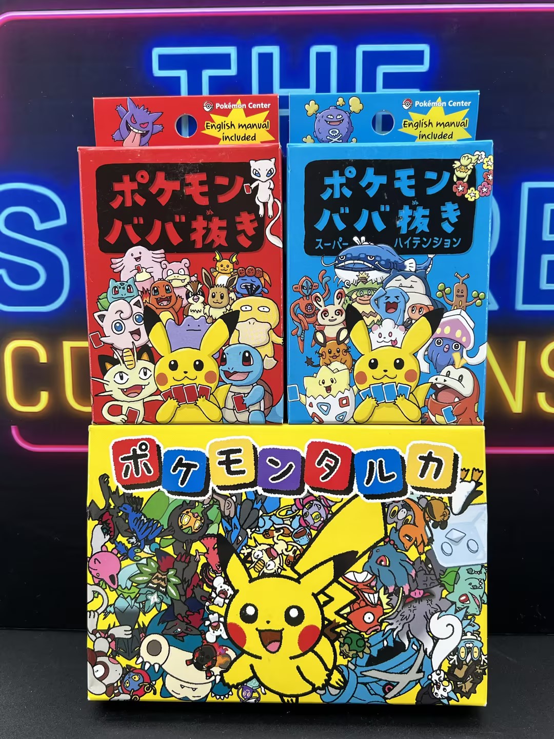 Pokemon Japanese Center Playing Cards Taruka & Babanuki Old Maid