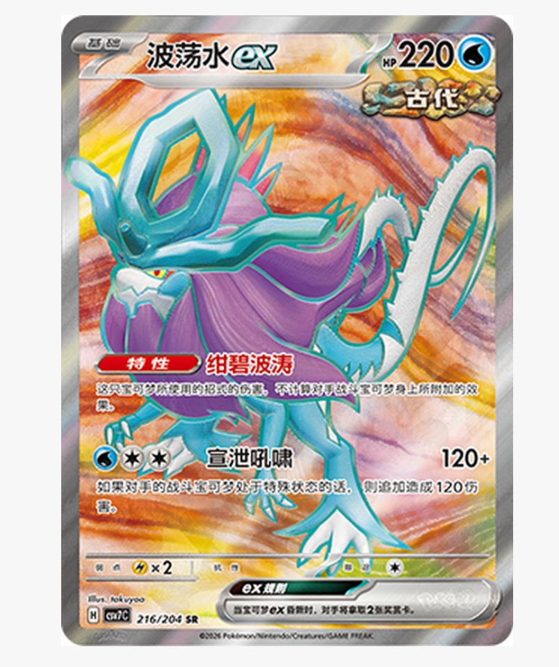 d555fa1b9b1533f4.png