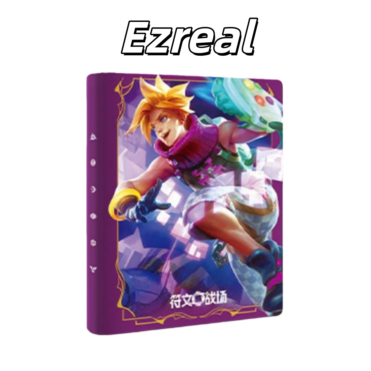 league of legends card binder TopDeck 200 TopLoader - 9 Pocket Binder Album - TCG Secure Storage Sleeves - Compatible with Yugioh, Magic the Gathering, Pokemon and More BINDER CARD Sleeves COVERS Riftbound