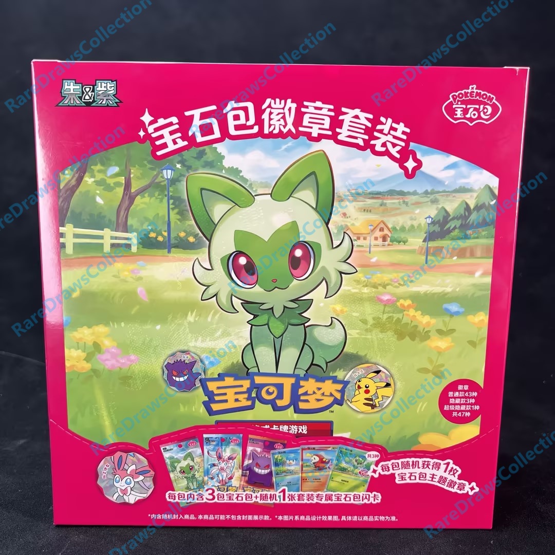 2026 Pokemon TCG S-Chinese Exclusive Gem Pack Badge Set NEW Sealed