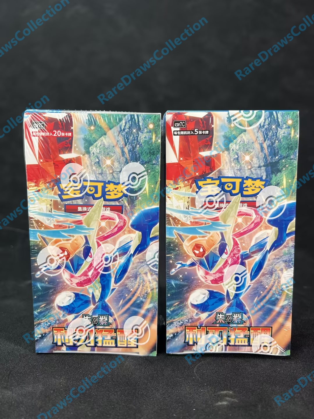 Pokemon TCG Chinese S&V CSV7C Blade Awakened Slim & Jumbo Booster