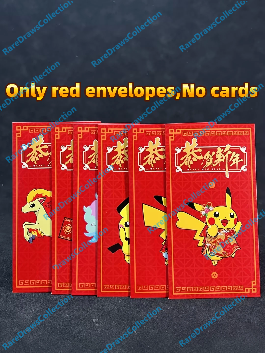2026 Pokémon TCG S-Chinese Exclusive New Year Red Envelope Set (6