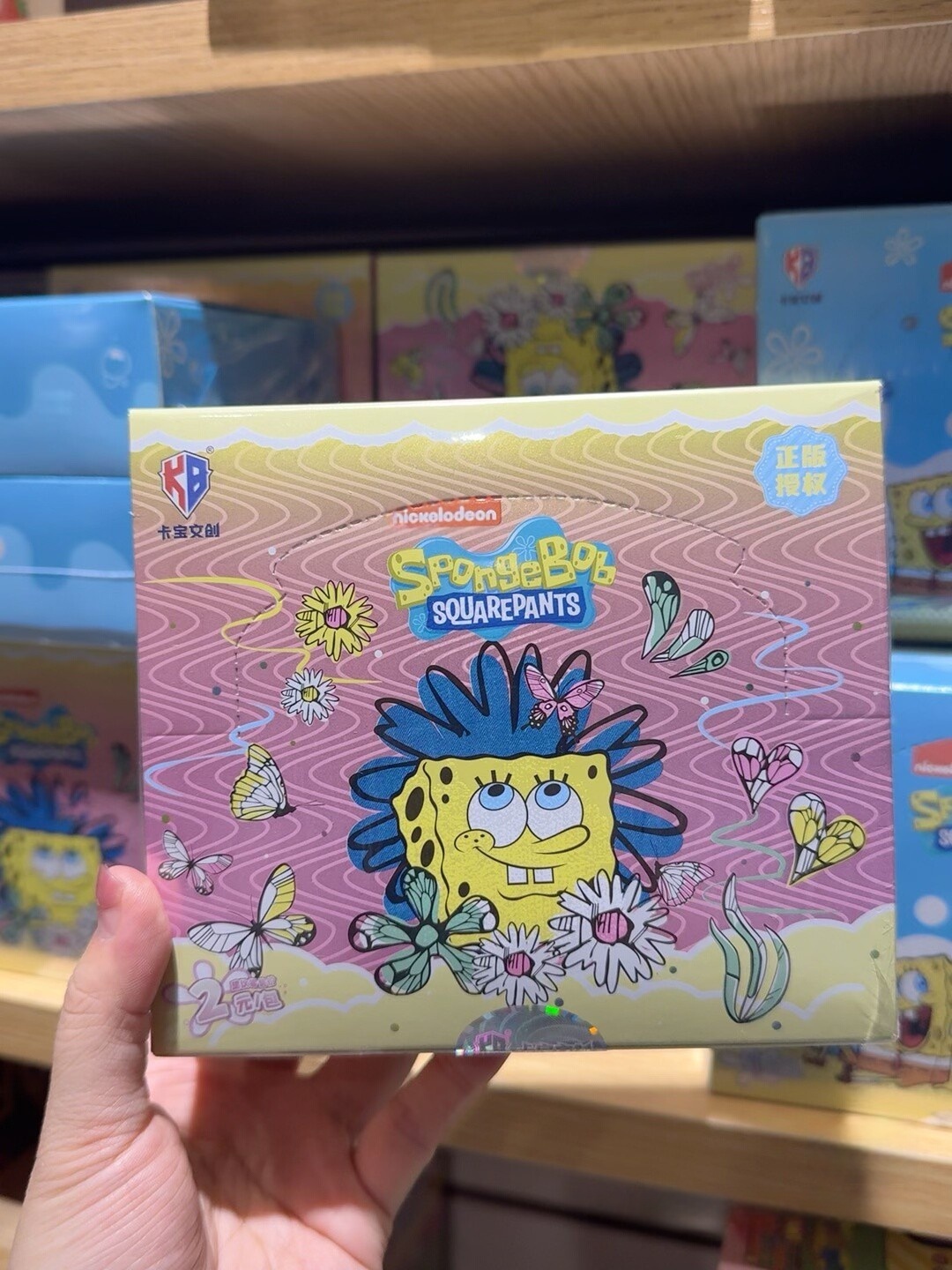 SpongeBob Squarepants VOL.1 Collection Trading Card Sealed Booster