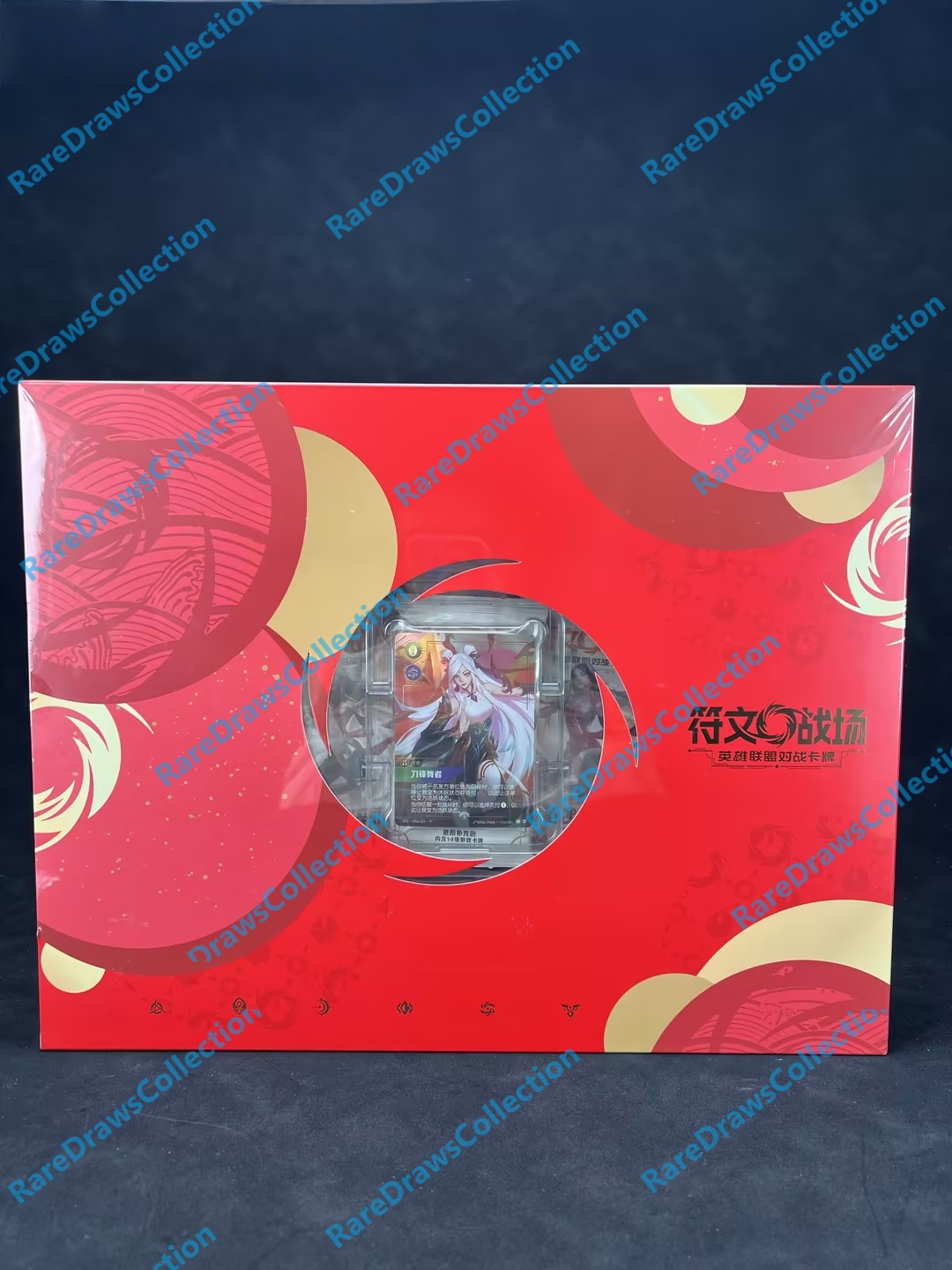 Riftbound Spiritforged IN STOCK 2026 Lunar New Year Irelia Theme