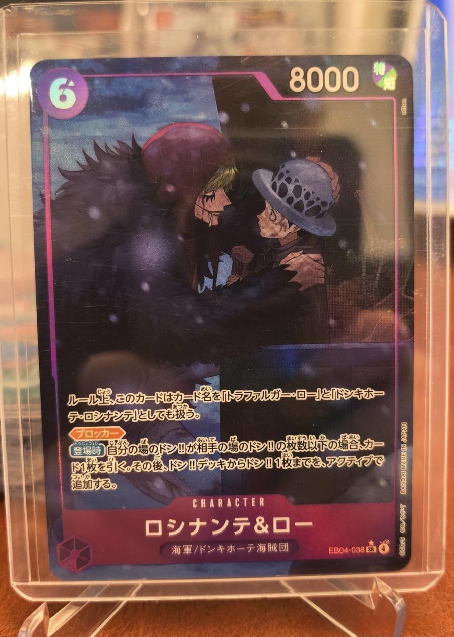 ONE PIECE Card Japanese EGGHEAD CRISIS Rosinante&Law (Alt Art