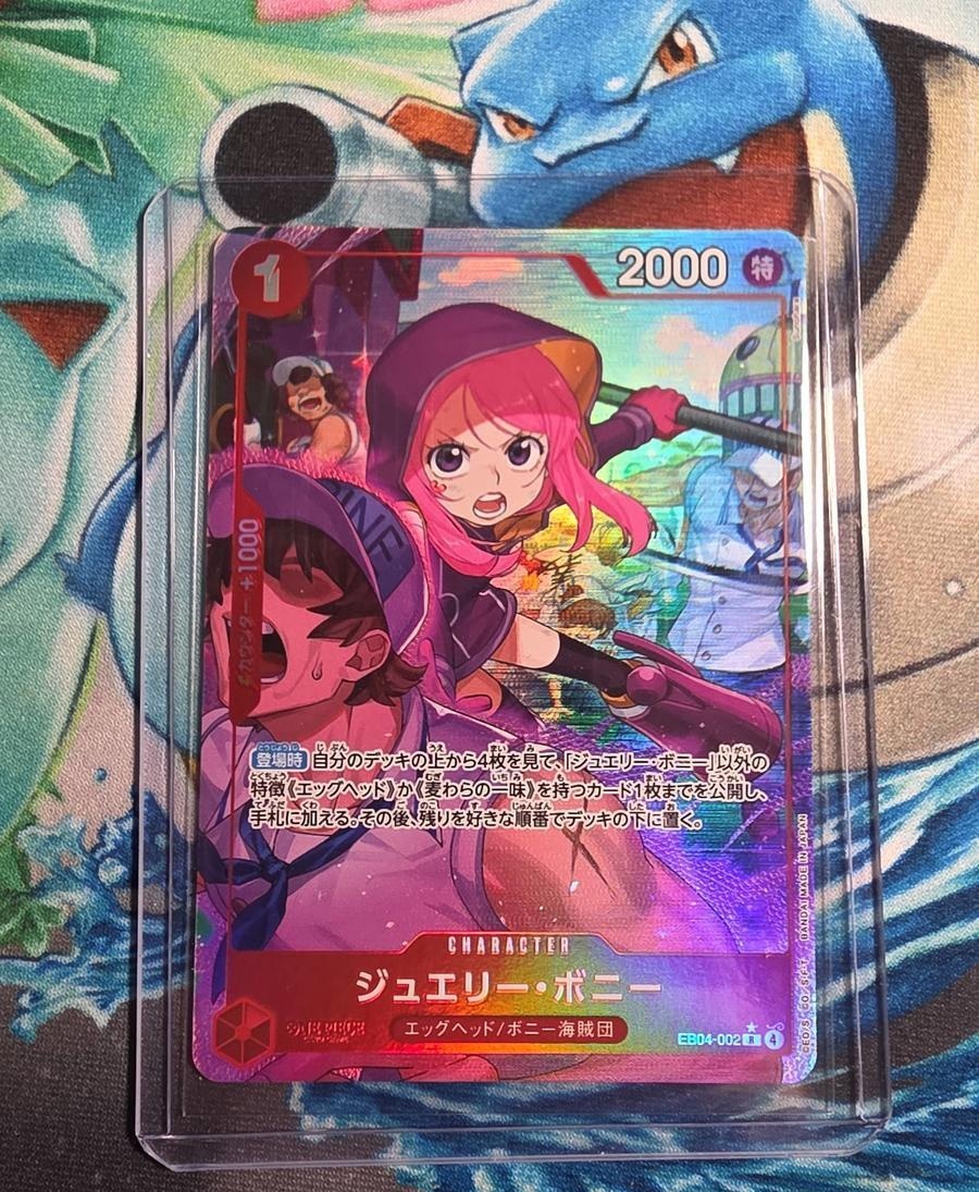 ONE PIECE Card Japanese EGGHEAD CRISIS Jewelry Bonney (Alt Art