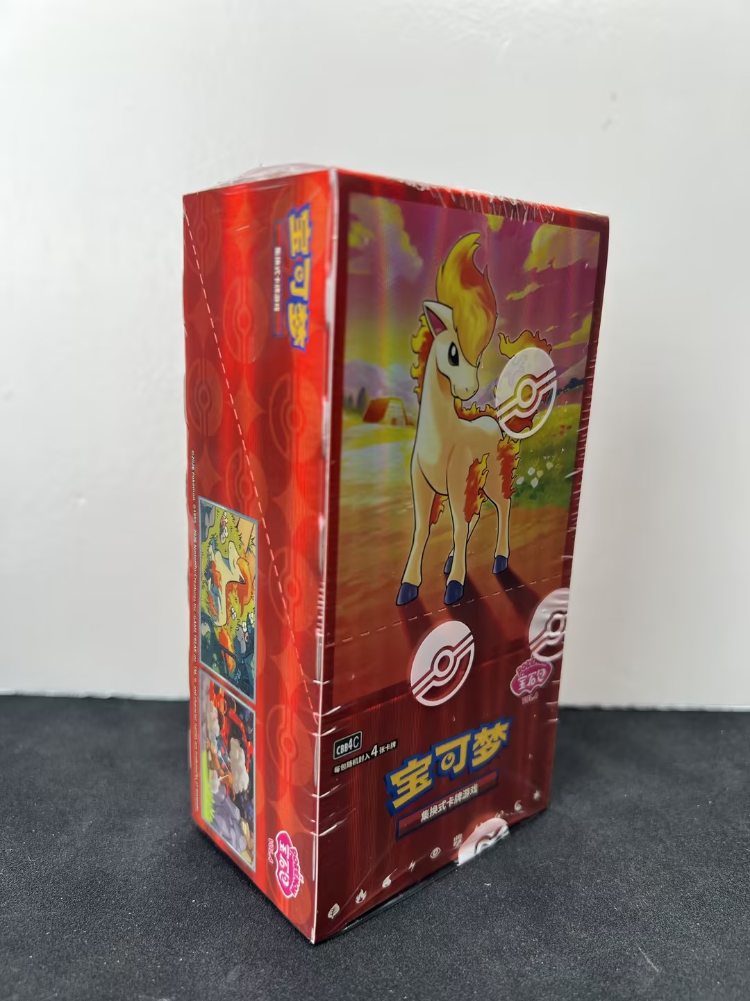 Break from Case Pokemon Chinese Gem Pack Vol.4 CBB4C Sealed