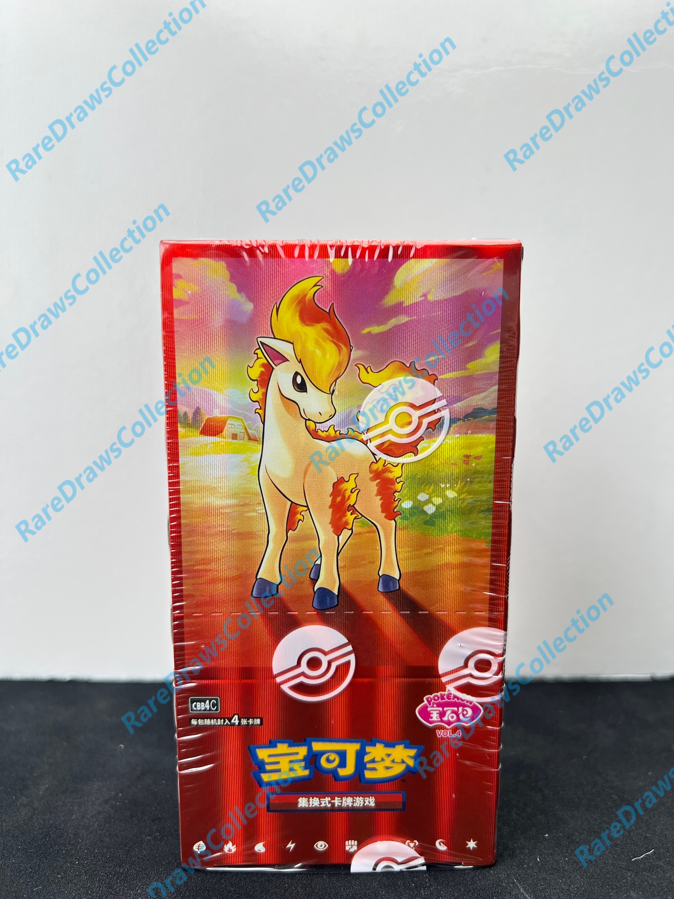 Break from Case Pokemon Chinese Gem Pack Vol.4 CBB4C Sealed