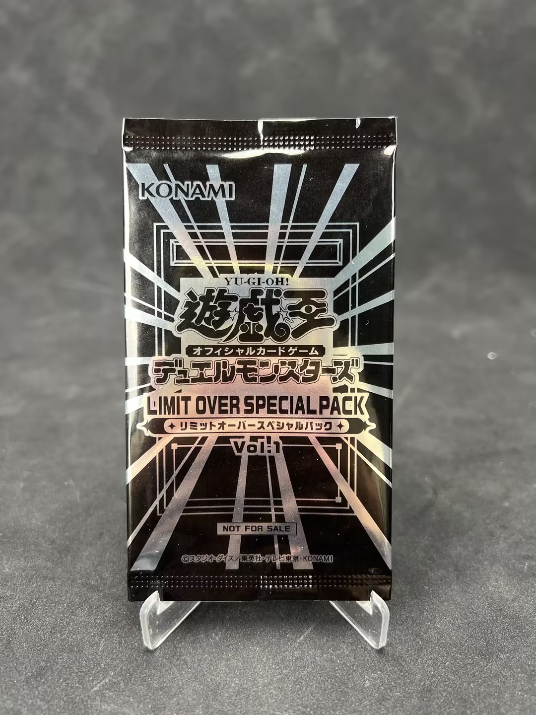 T*M様 OCG LIMITED PACK SHOP EDITION 6BOX Asia edition Yu-Gi-Oh OCG LIMIT OVER Special Pack Vol.1 Promo