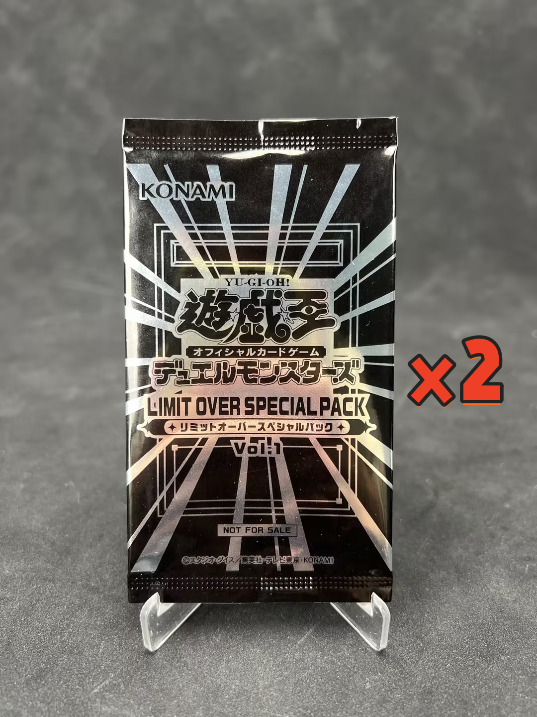 Asia edition Yu-Gi-Oh OCG LIMIT OVER Special Promo Pack Vol.1×2