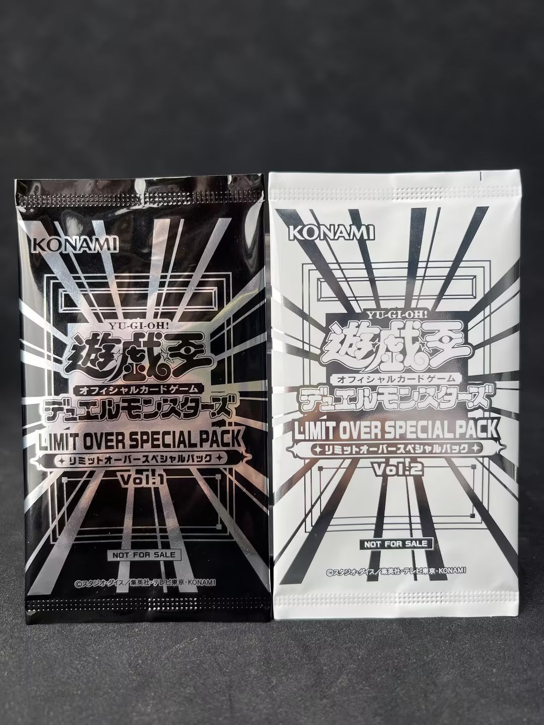 遊戯王 LIMIT OVER COLLECTION & SPECIAL PACK LIMIT OVER Special Promo Pack Vol.1&Vol.2 Set Sealed Yu-Gi-Oh! OCG
