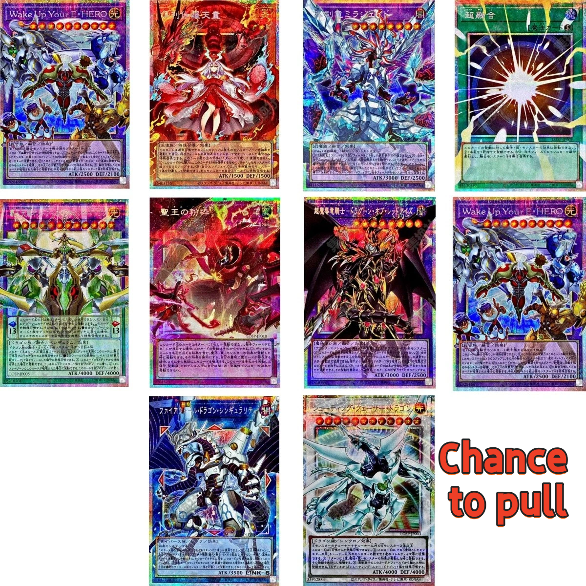 Yu-Gi-Oh! OCG Japanese LIMIT OVER Special Promo Pack Vol.1×3
