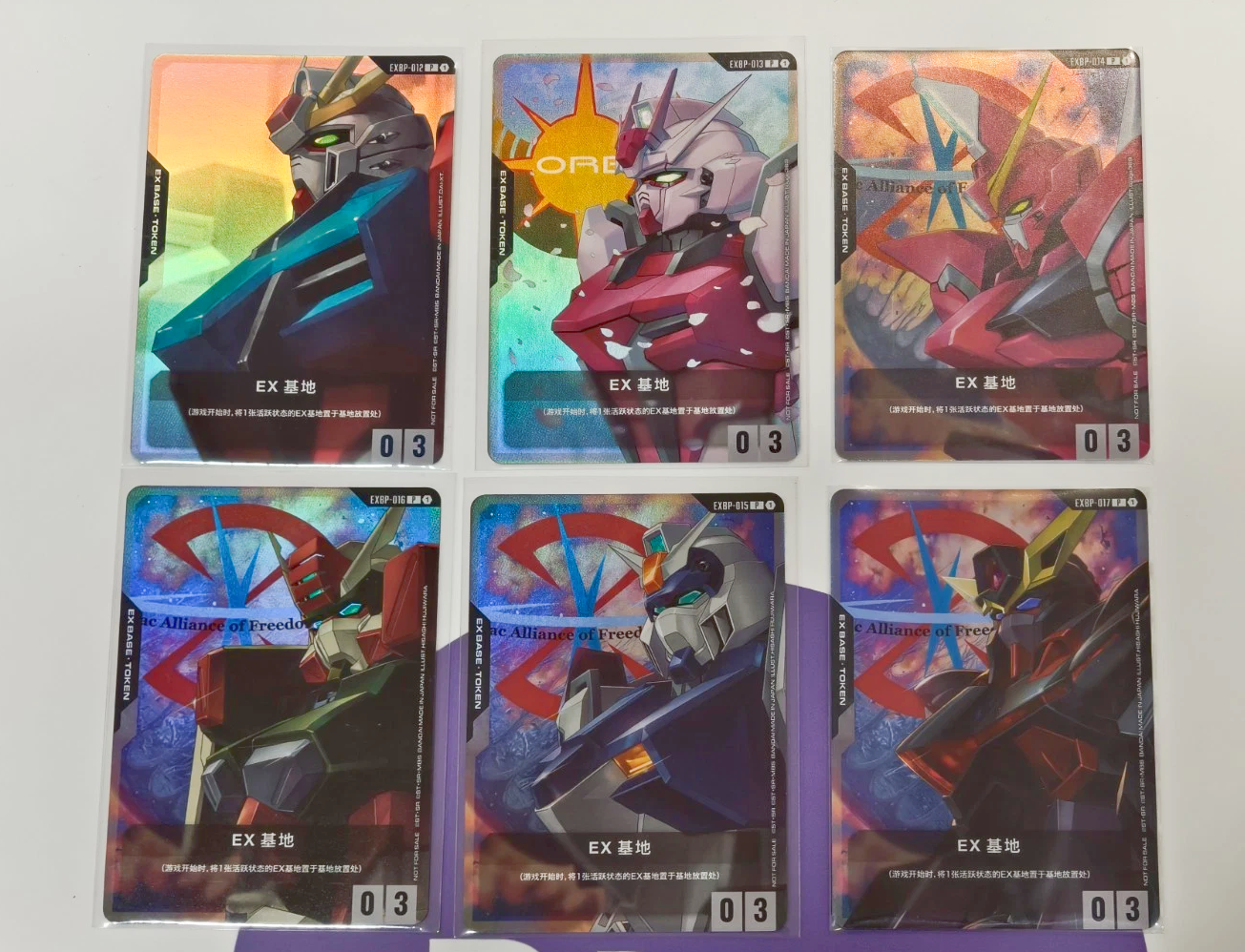 2026 Gundam Card Game Chinese EX Base Tokens Limited Edition Promo