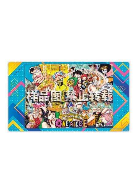 One Piece TCG Chinese Official Playmat Only Limited Edition Vol.5