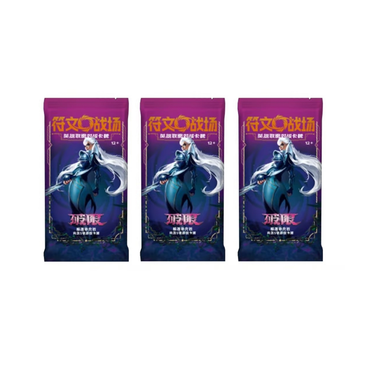 League of Legends Chinese 3.0 UNL Jumbo Booster Pack Unleashed IN