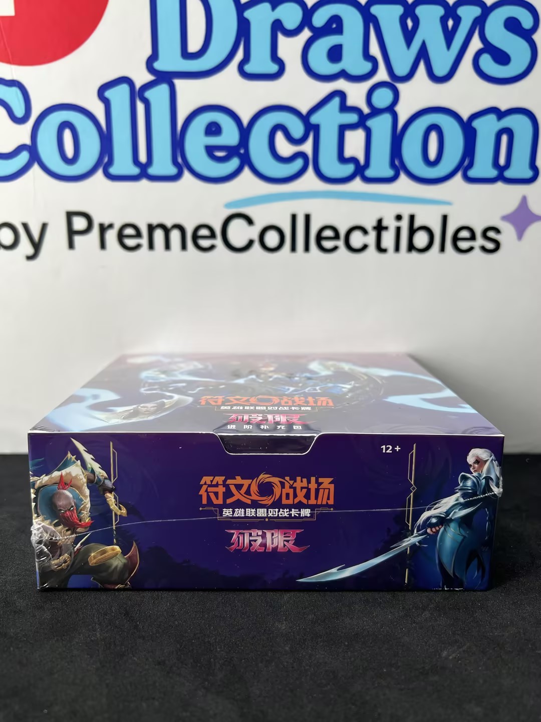 IN STOCK Riftbound: League of Legends Chinese UNLEASHED UNL Jumbo