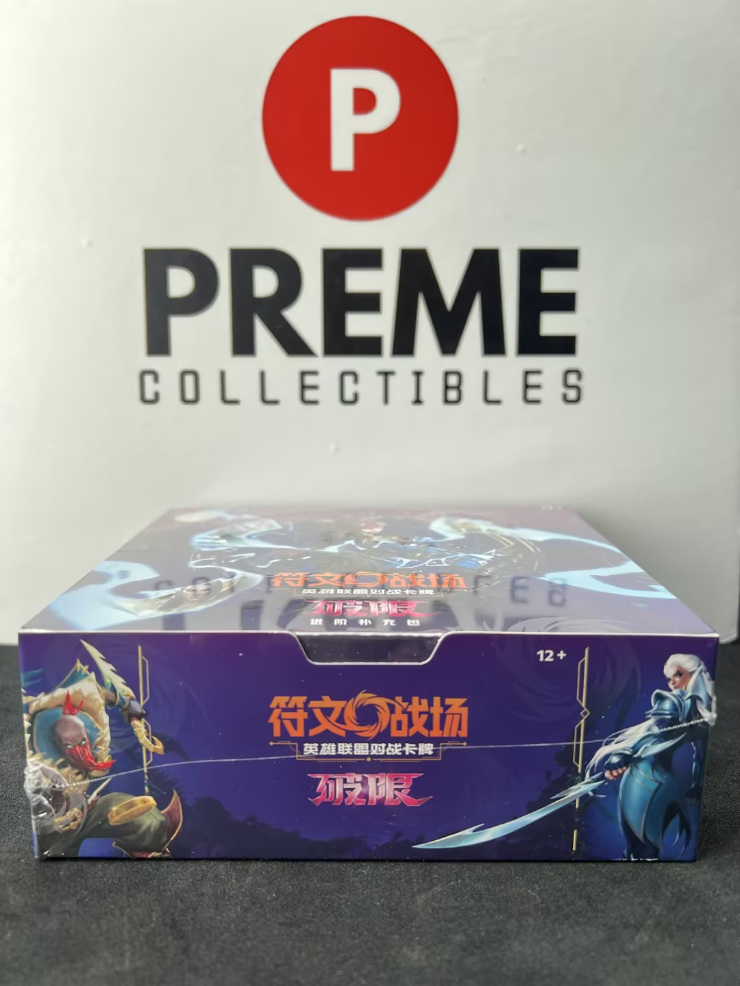 IN STOCK Riftbound: League of Legends Chinese UNLEASHED UNL Jumbo