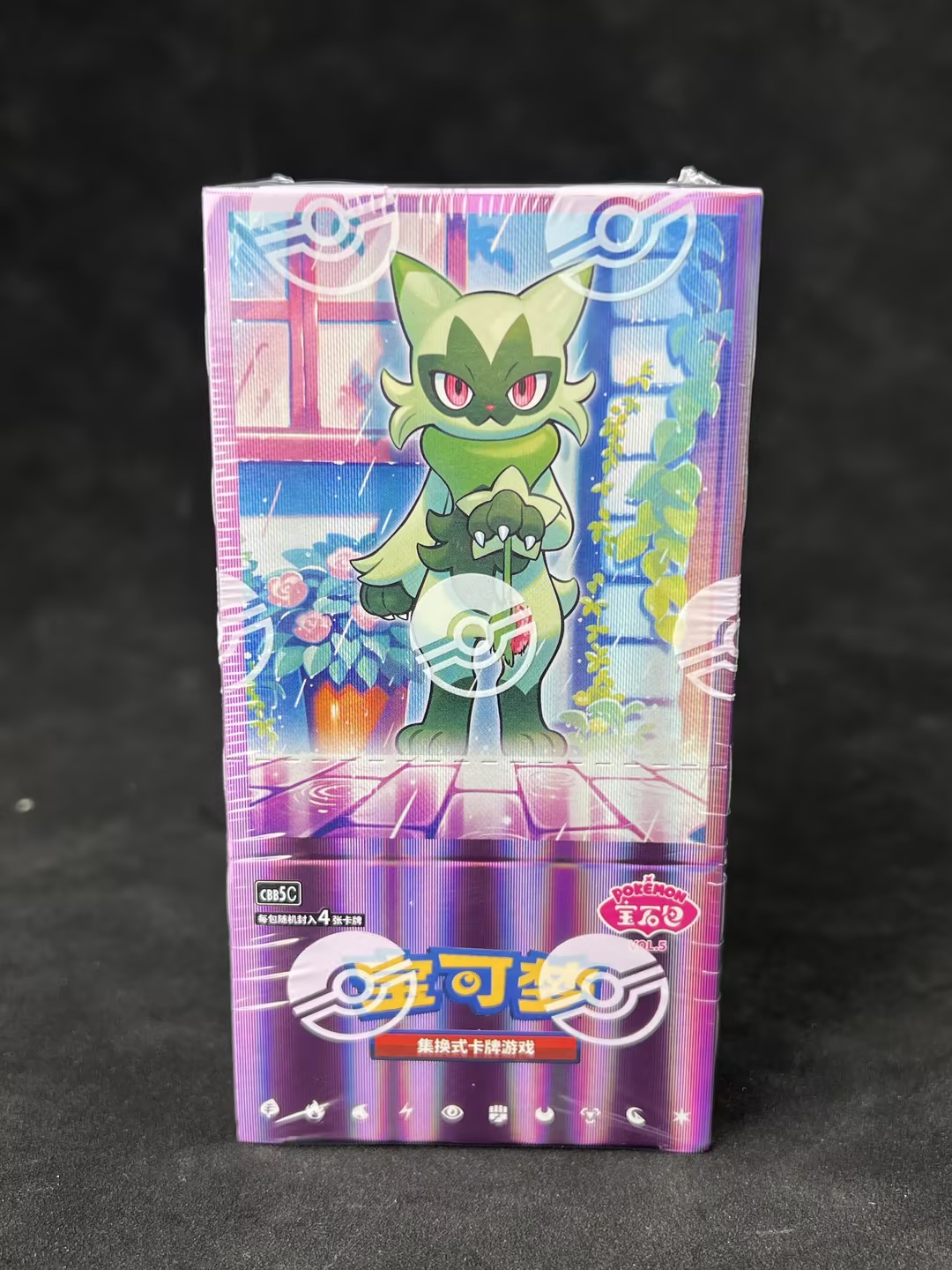 IN STOCK Pokemon TCG S-Chinese Gem Pack Vol 5 CBB5C Horizons