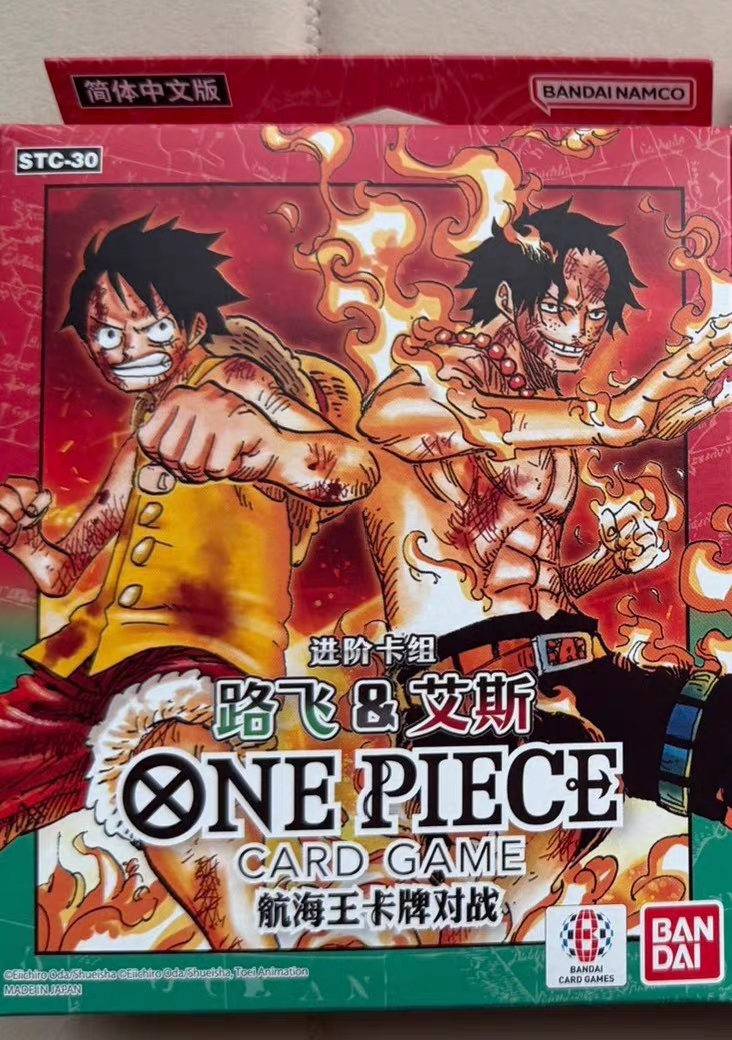 BANDAI One Piece Card Game Starter Deck EX STC-30 Luffy & Ace