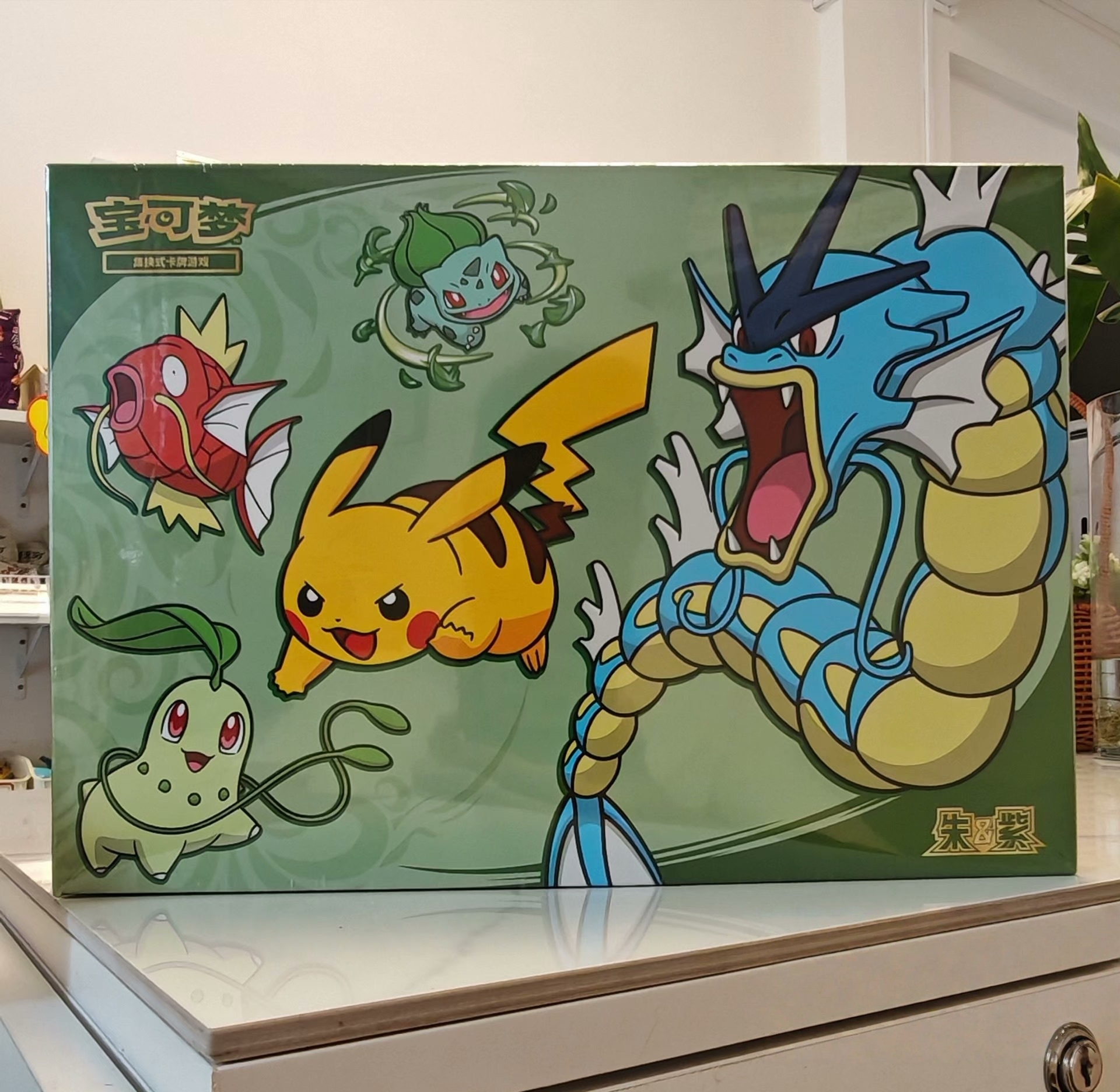 2026 IN STOCK Pokemon Chinese Sealed Dragon Boat Festival