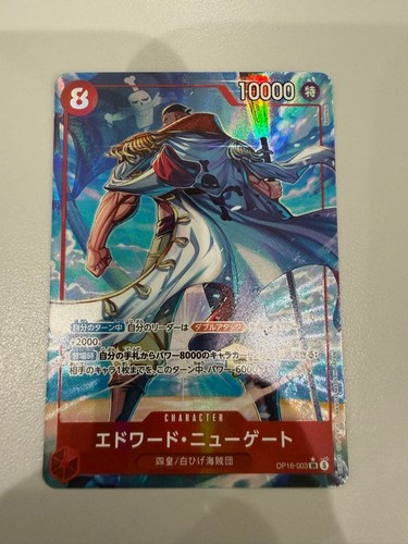 ONE PIECE 2026 TCG Japanese Edward Newgate OP16-003 SR-P NM The
