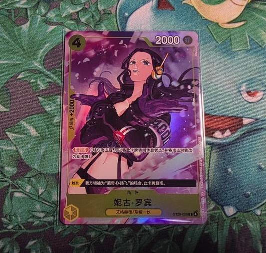 ONE PIECE Chinese Card Promotion Pack EX Vol4 Nico Robin ST29-009
