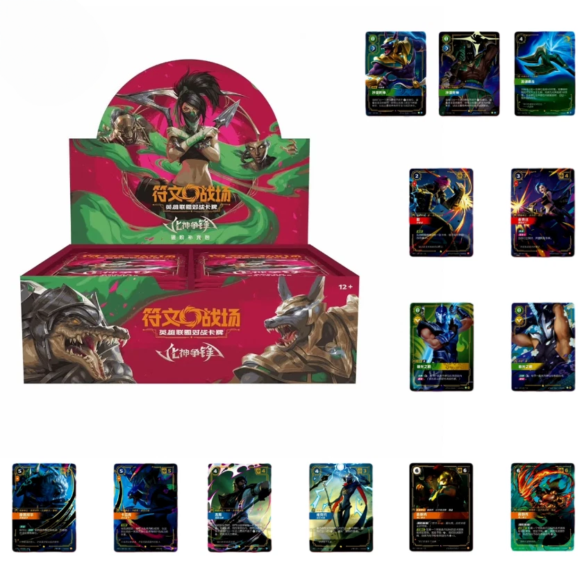 IN STOCK Sealed Riftbound League of Legends Chinese Vendetta Jumbo