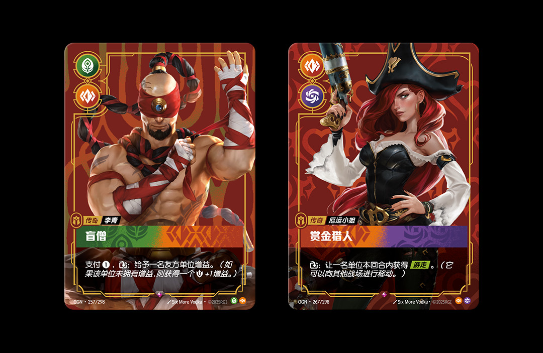 IN STOCK Chinese LOL Riftbound TCG Rune Battlefield Advanced Box