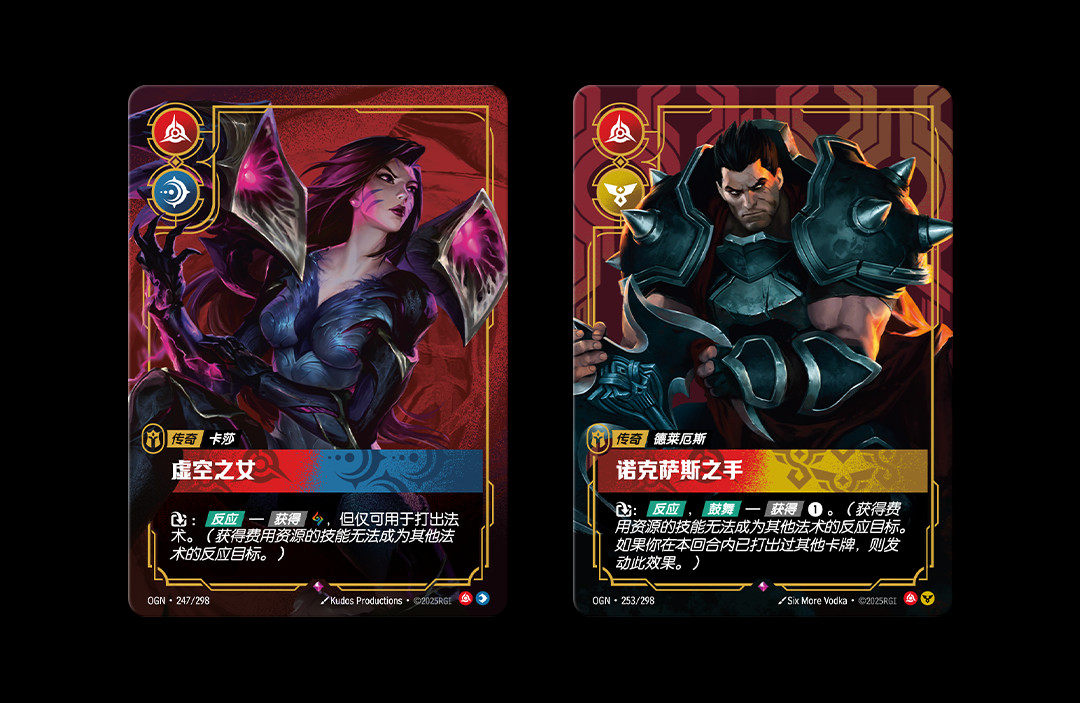 IN STOCK Chinese LOL Riftbound TCG Rune Battlefield Advanced Box