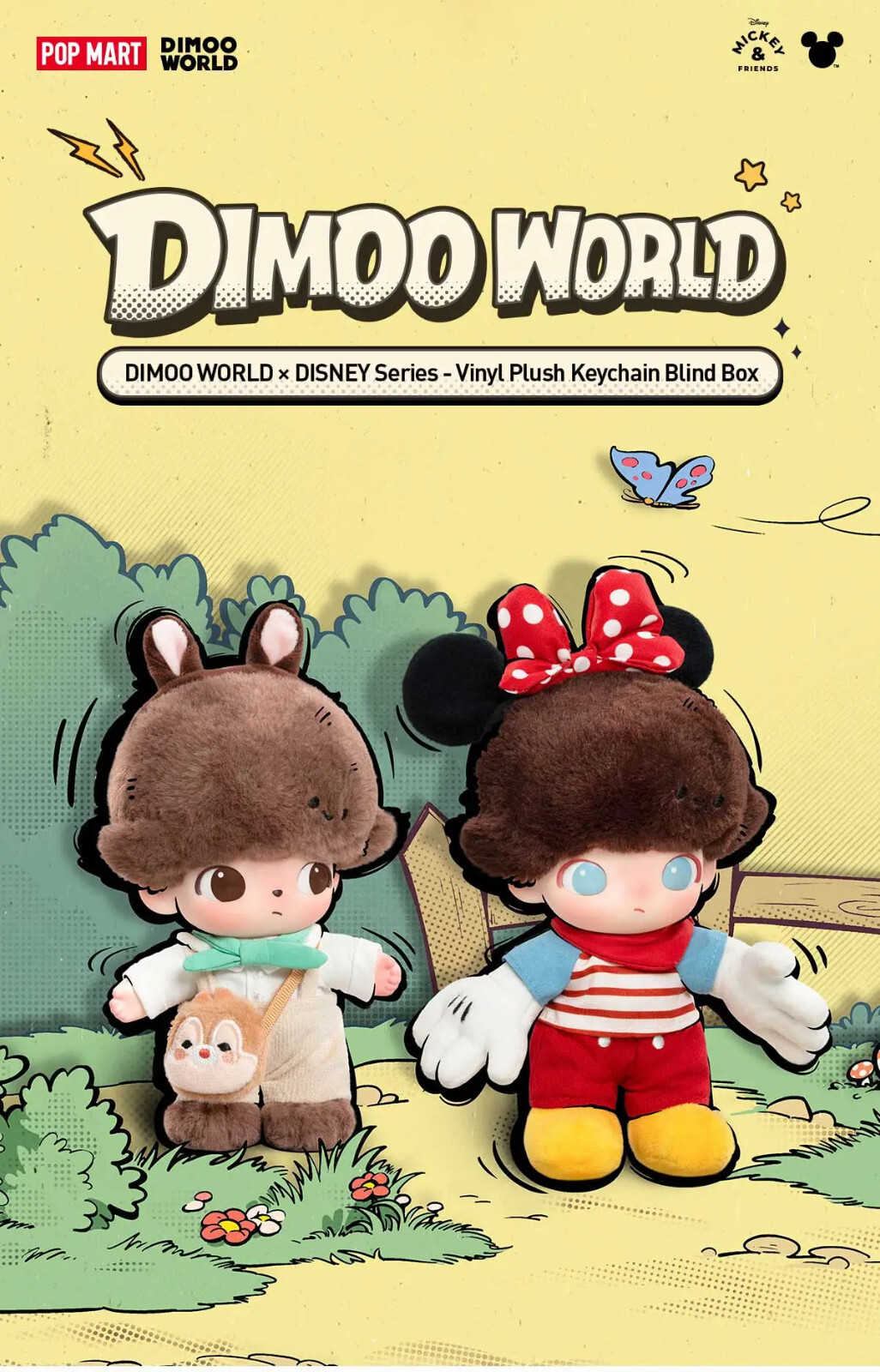 Dimoo World Disney Series Blind Box Vinyl Plush Keychain Toys
