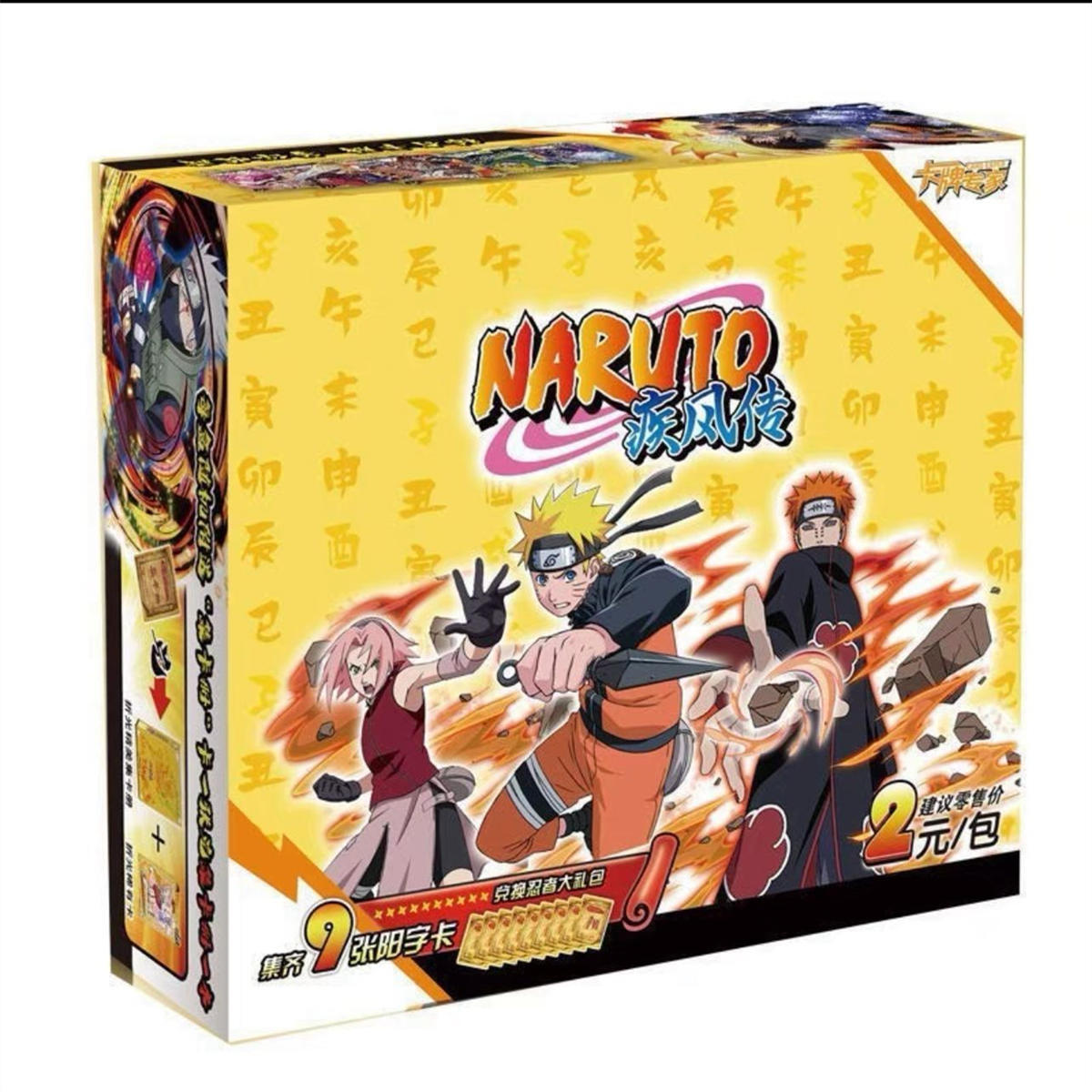IN STOCK Naruto Trading Collectible Card Game Booster Box Gold Sage 30 Packs