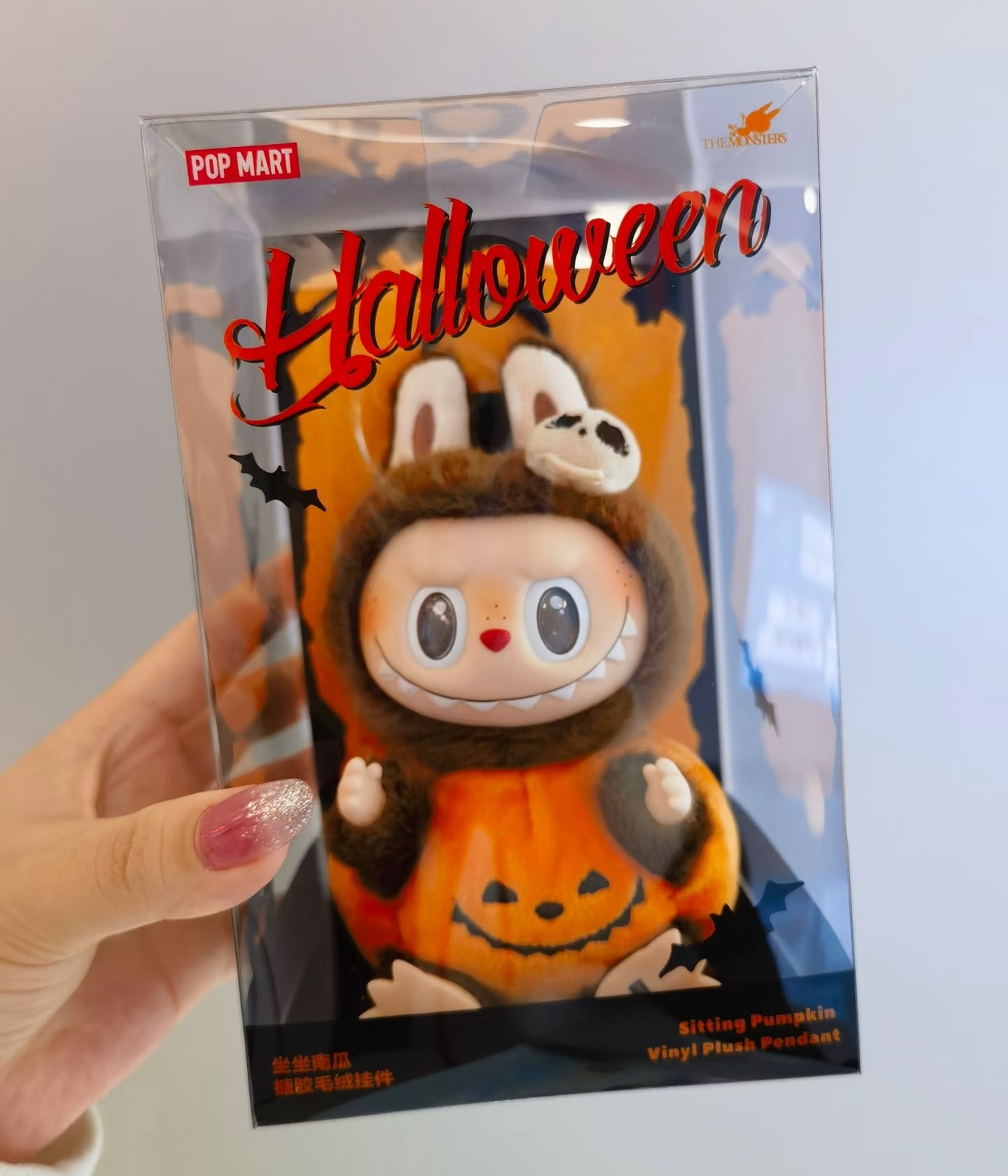 OFFICIAL AUTHENTIC POPMART The Monsters Labubu Halloween