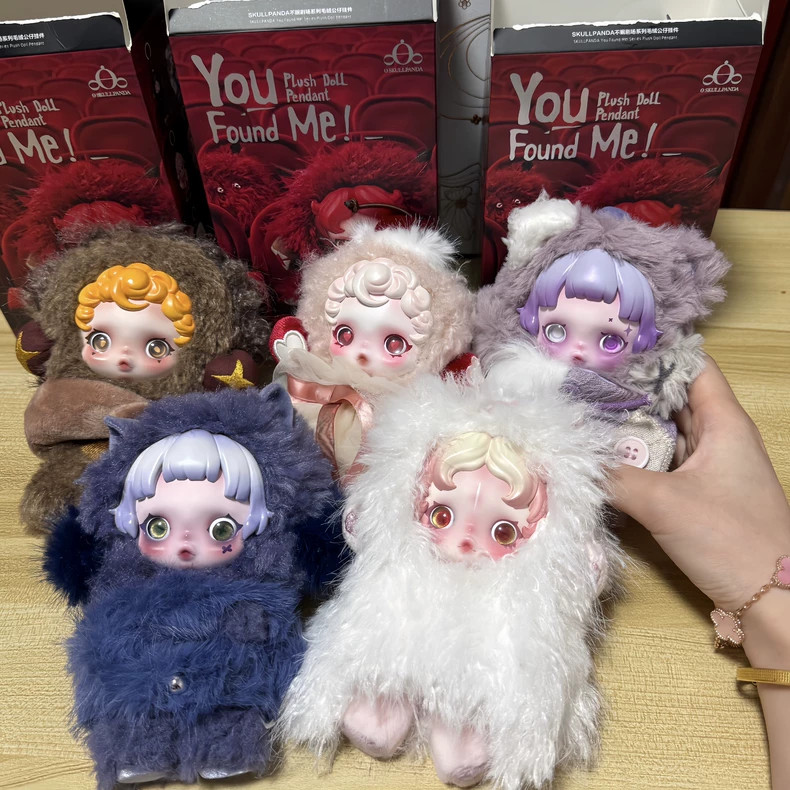 100% Authentic Skullpanda You Found Me Series Plush Pendant Blind