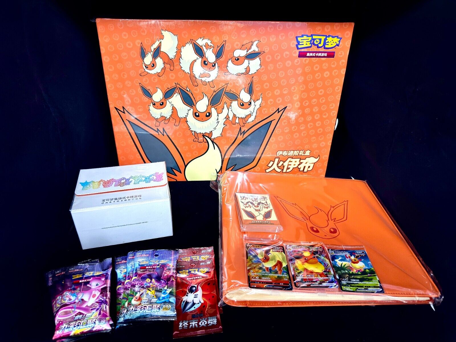 Pokemon IN STOCK Chinese 2024 Eevee GX Gift Box Flareon Box