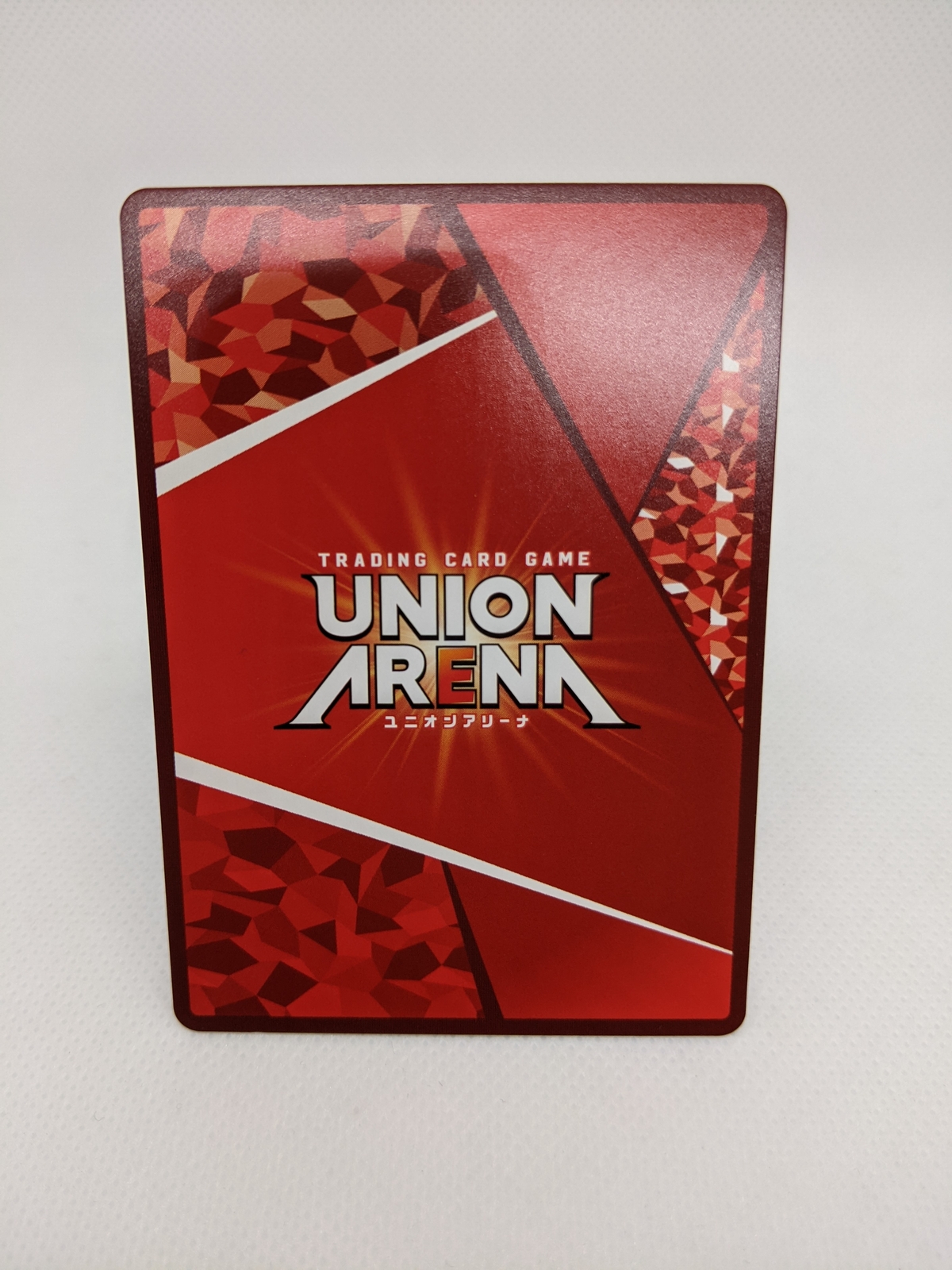 Union Arena Japanese Kikoru Shinomiya Kaiju No.8 UA28BT/KJ8-1-019