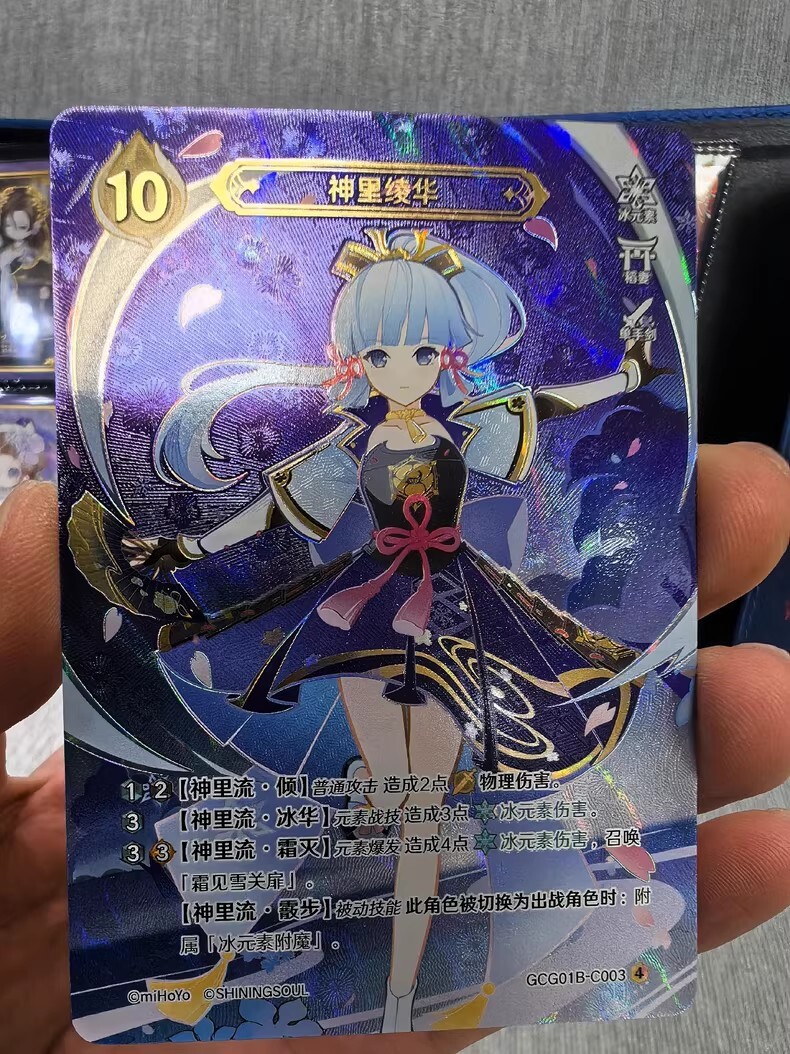IN STOCK Genshin Impact Genius Invokation TCG Card Kamisato Ayaka