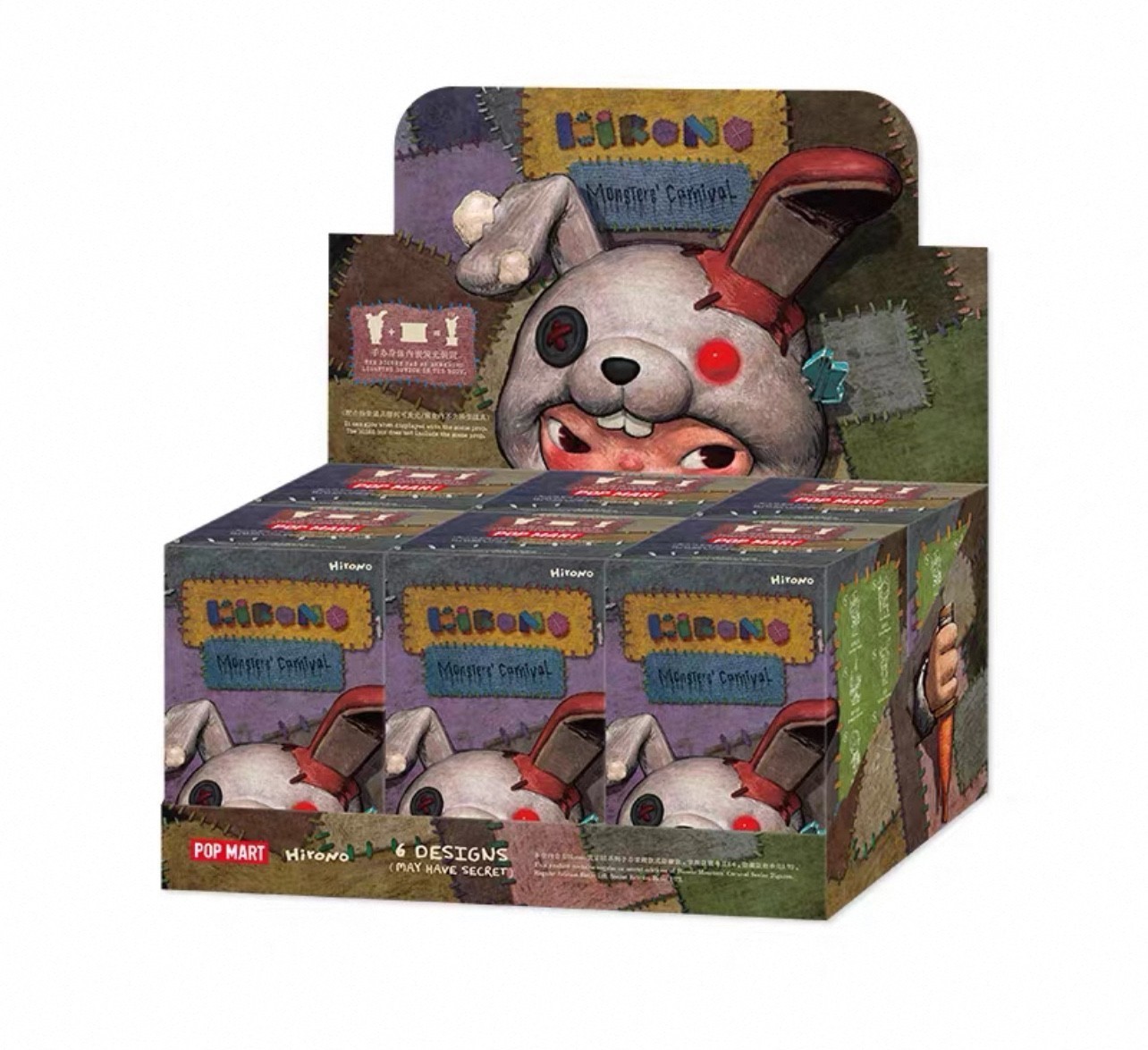 Authentic Hirono Monsters' Carnival Series Blind Box 6 Basic