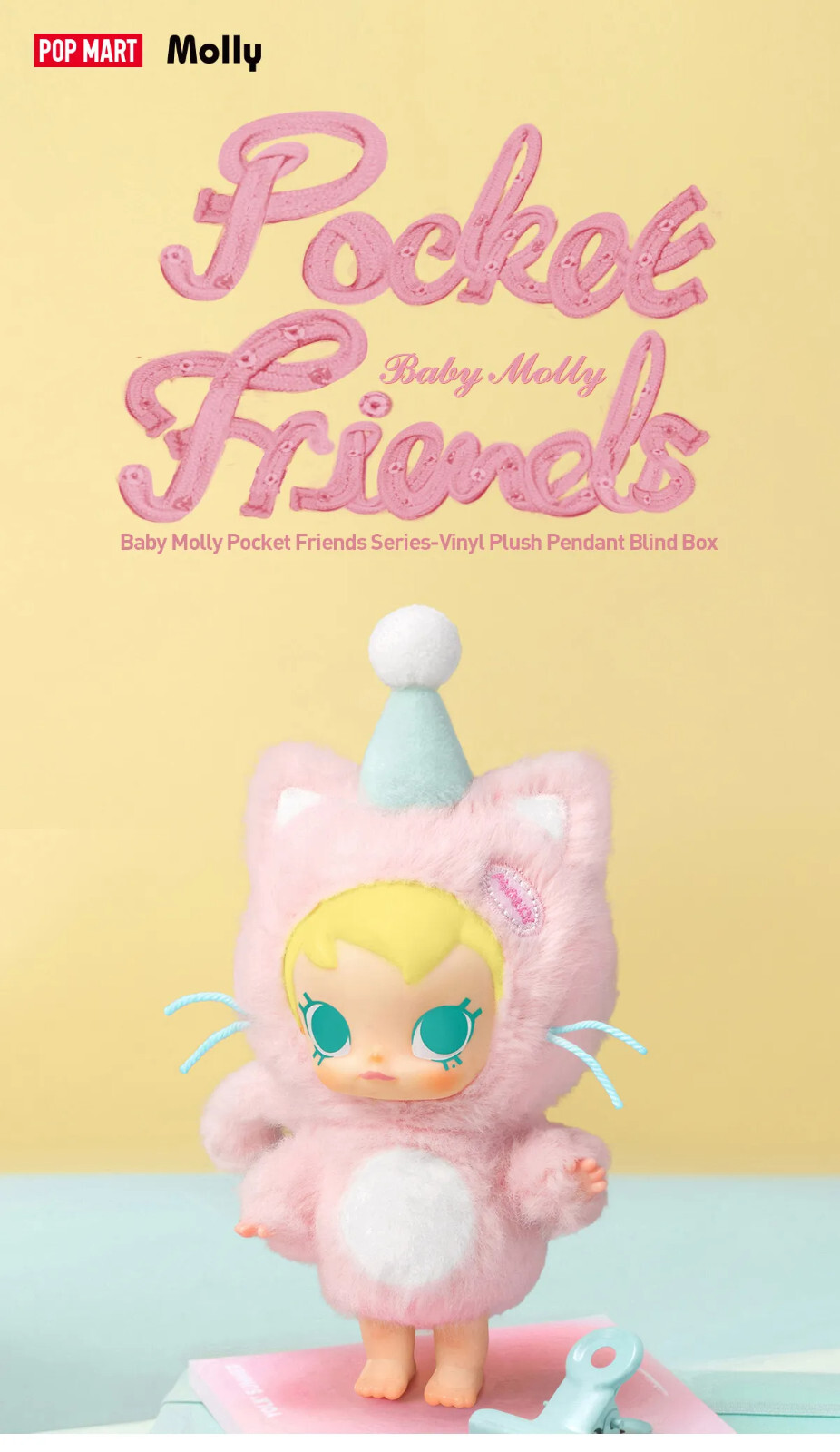 キーホルダー・アクリルキーホルダー POPMART Pocket Baby Molly Friends POP MART Baby Molly Pocket Friends Series Confirmed Keychain Vinyl