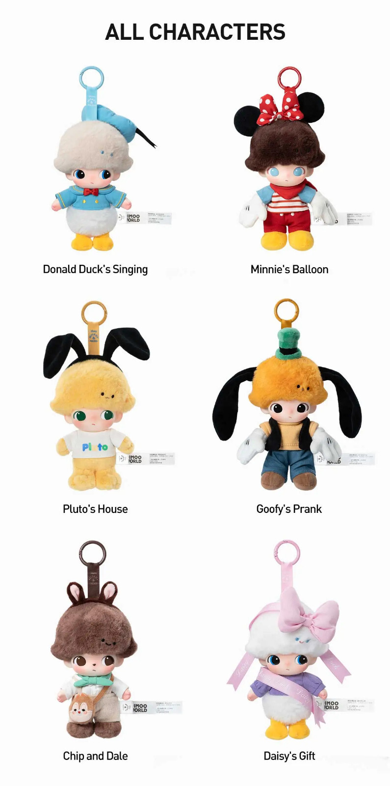 【未開封】DIMOO WORLD × DISNEY シリーズ ぬいぐるみ2ピース Dimoo World Disney Series Blind Box Vinyl Plush Keychain Toys