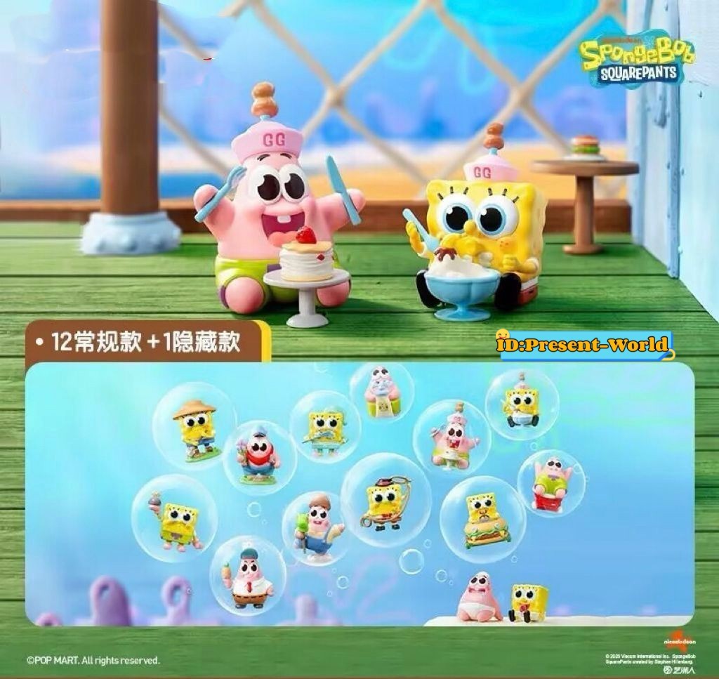 OFFICIAL Authentic SpongeBoxb Squarepants Best Friends Series