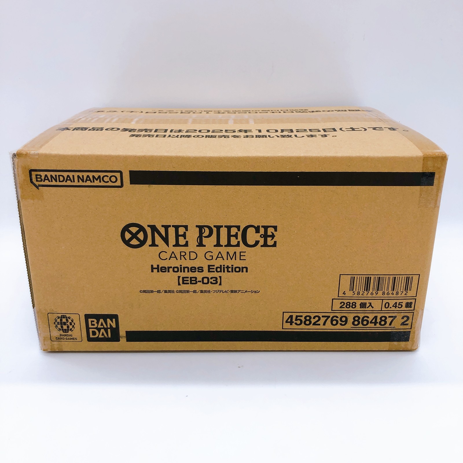 One Piece Japanese Extra Booster Heroines Edition Sealed Case (12