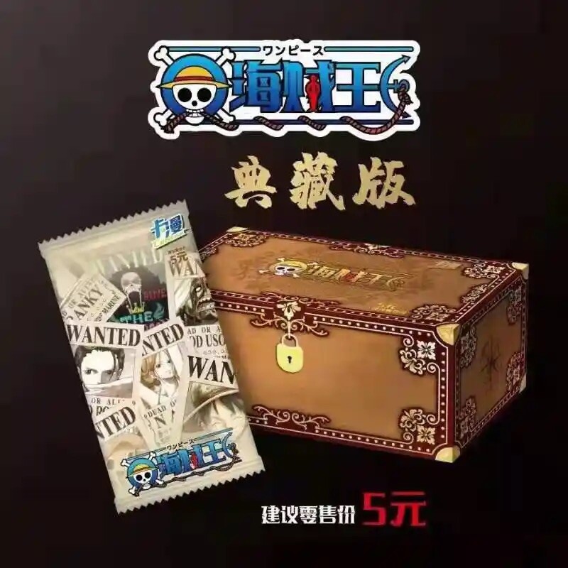 IN STOCK One Piece Trading Card Premium Booster Box Anime CCG